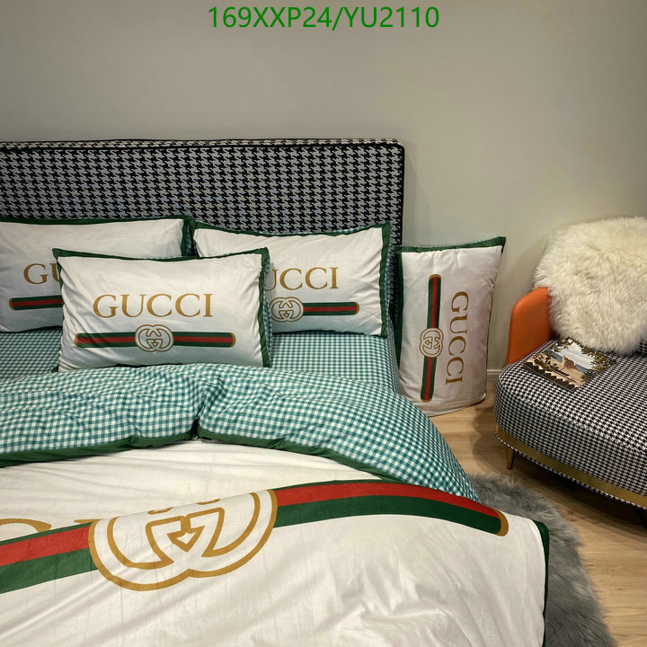 Houseware-Gucci, Code: YU2110,$: 169USD