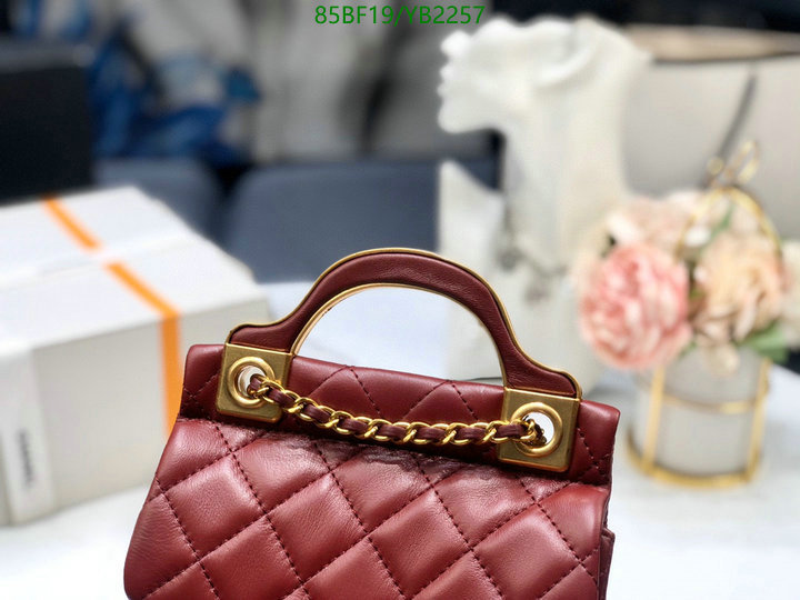 Chanel Bags ( 4A )-Diagonal-,Code: YB2257,$: 85USD