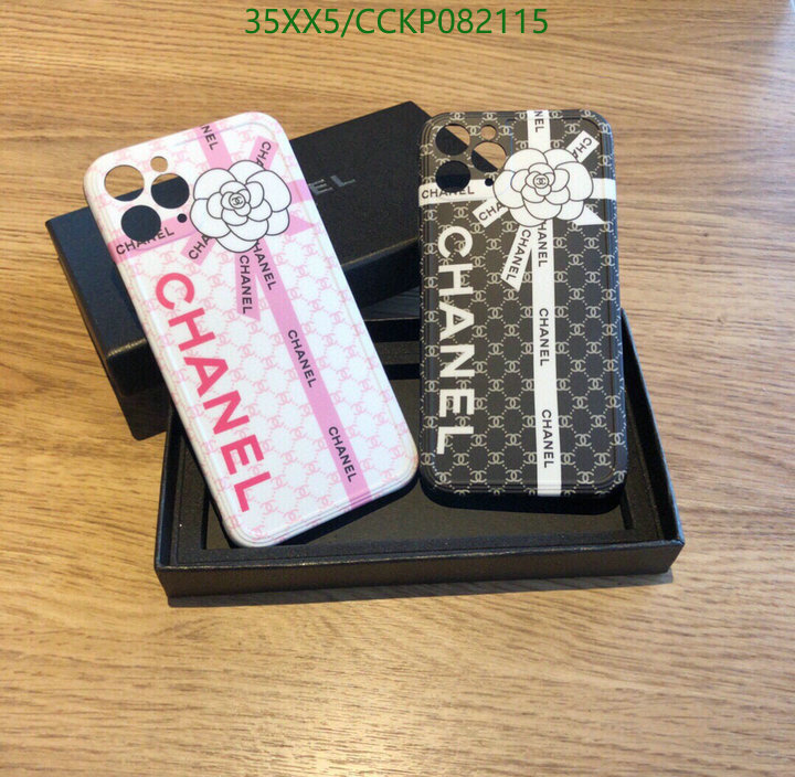 Phone Case-Chanel,Code: CCKP082115,$: 35USD