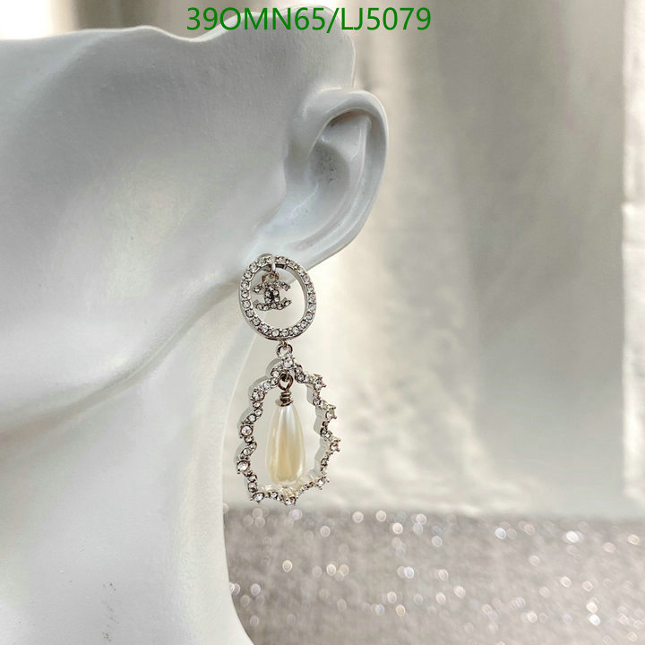 Jewelry-Chanel,Code: LJ5079,$: 39USD