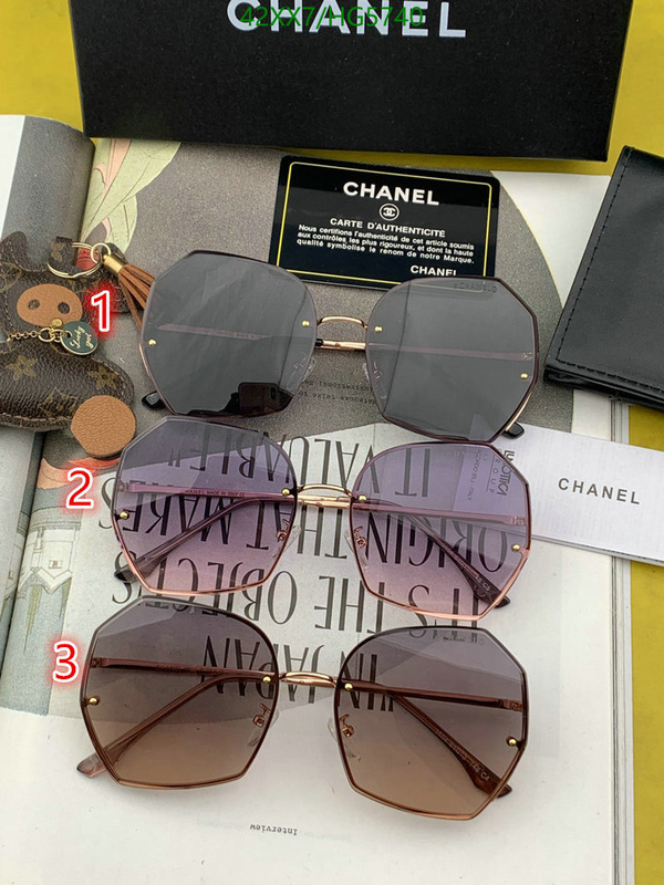 Glasses-Chanel,Code: HG5740,$: 42USD