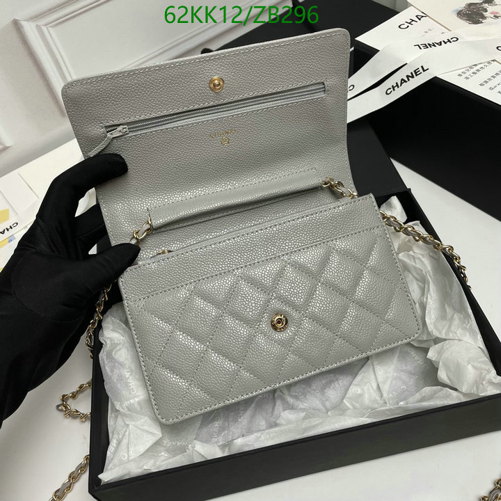 Chanel Bags ( 4A )-Diagonal-,Code: ZB296,$: 62USD