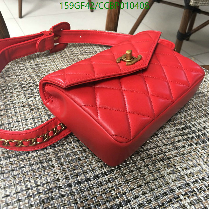 Chanel Bags -(Mirror)-Diagonal-,Code: CCBP010408,$: 159USD