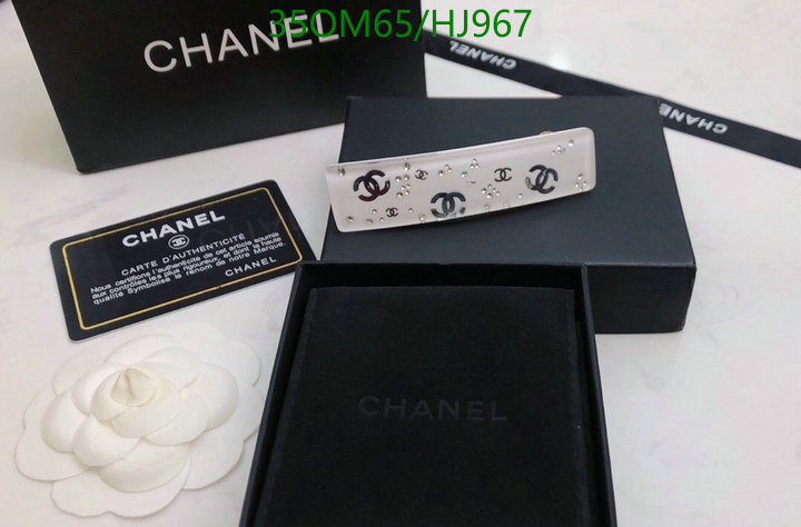 Jewelry-Chanel,Code: HJ967,$: 35USD