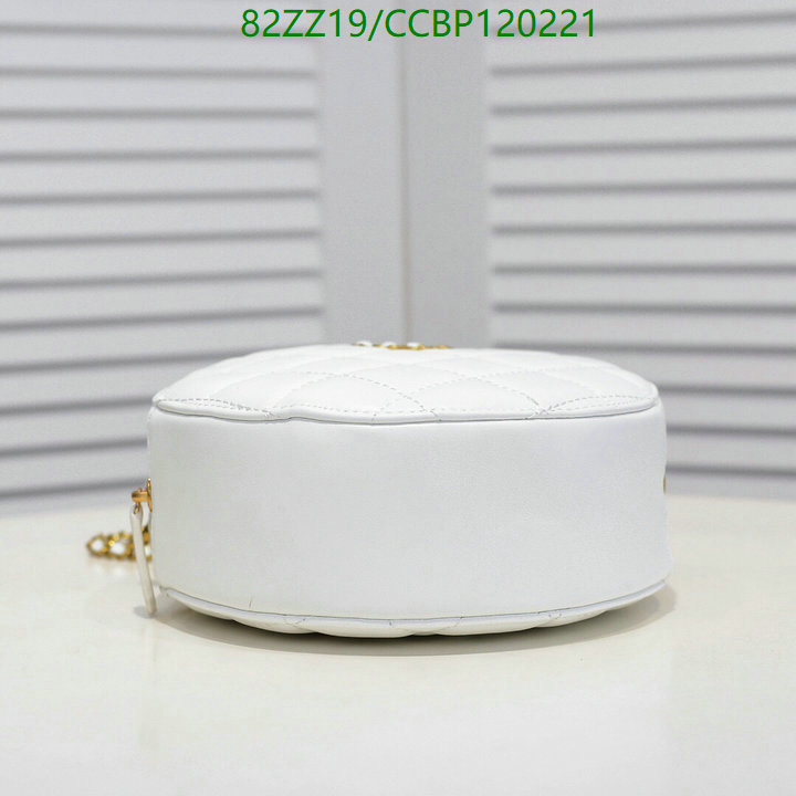 Chanel Bags ( 4A )-Diagonal-,Code: CCBP120221,$: 82USD