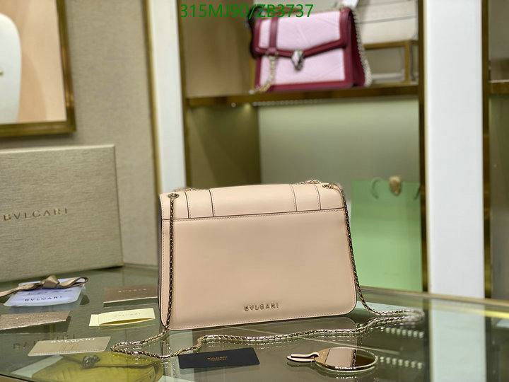 Bvlgari Bag-(Mirror)-Serpenti Forever,Code: ZB3737,$: 315USD