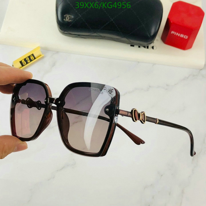 Glasses-Chanel,Code: KG4956,$: 39USD