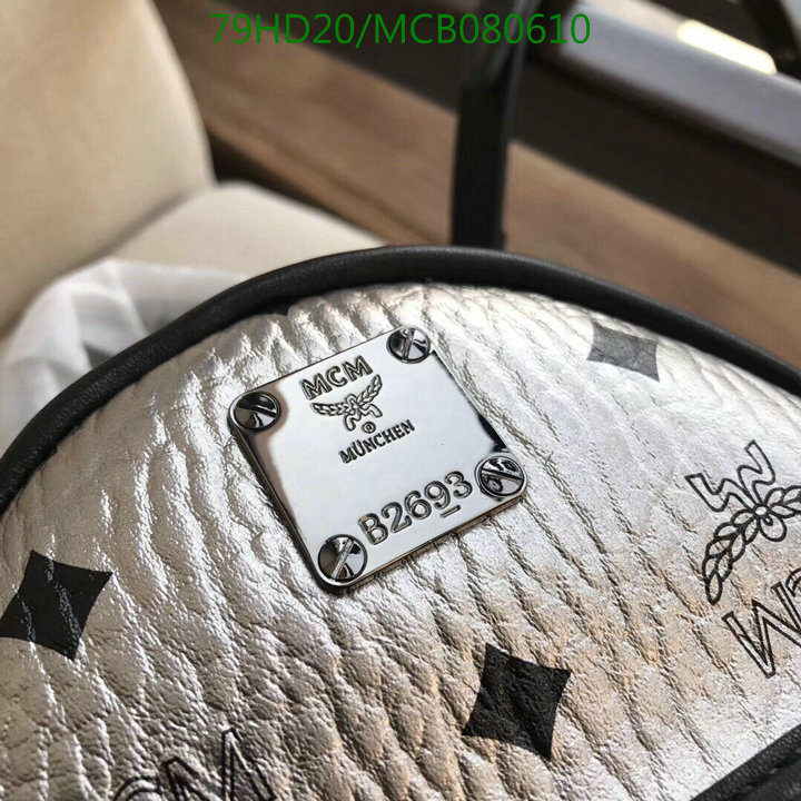 MCM Bag-(Mirror)-Backpack-,Code:MCB080610,$: 105USD