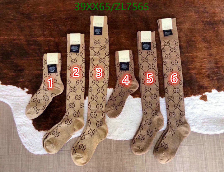 Sock-Gucci, Code: ZL7565,