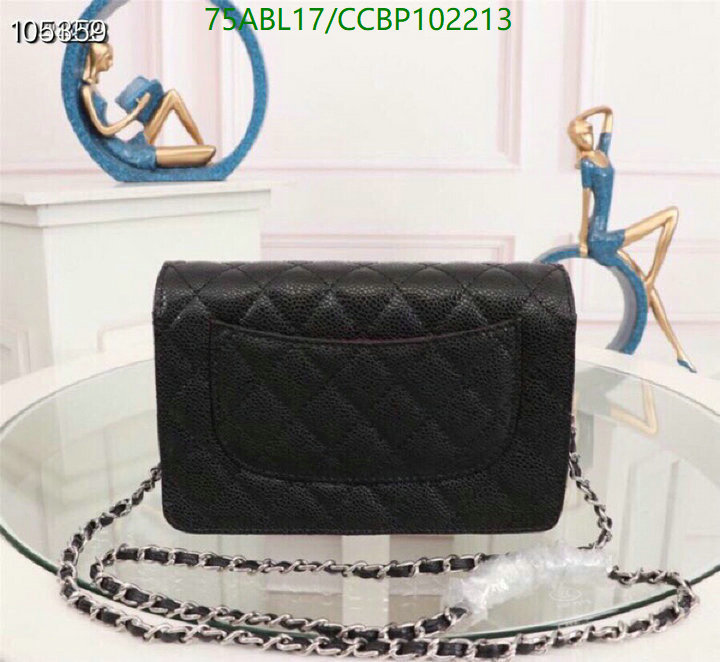 Chanel Bags ( 4A )-Diagonal-,Code: CCBP102213,$: 75USD