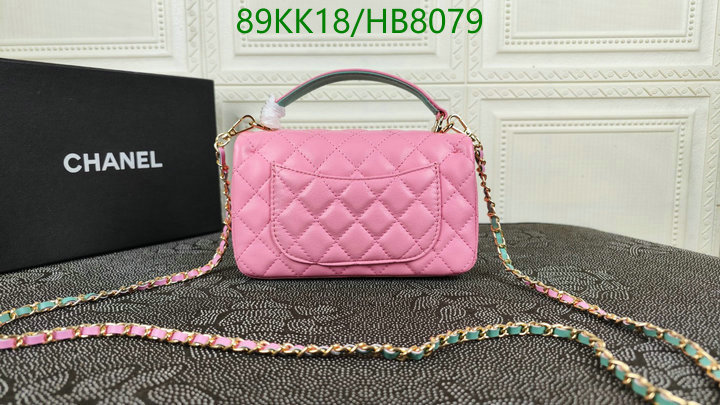 Chanel Bags ( 4A )-Diagonal-,Code: HB8079,$: 89USD