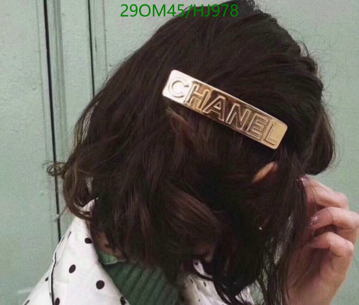 Headband-Chanel, Code: HJ978,$: 29USD