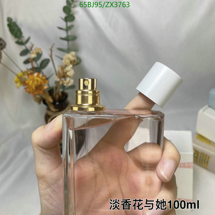 Perfume-Burberry, Code: ZX3763,$: 65USD