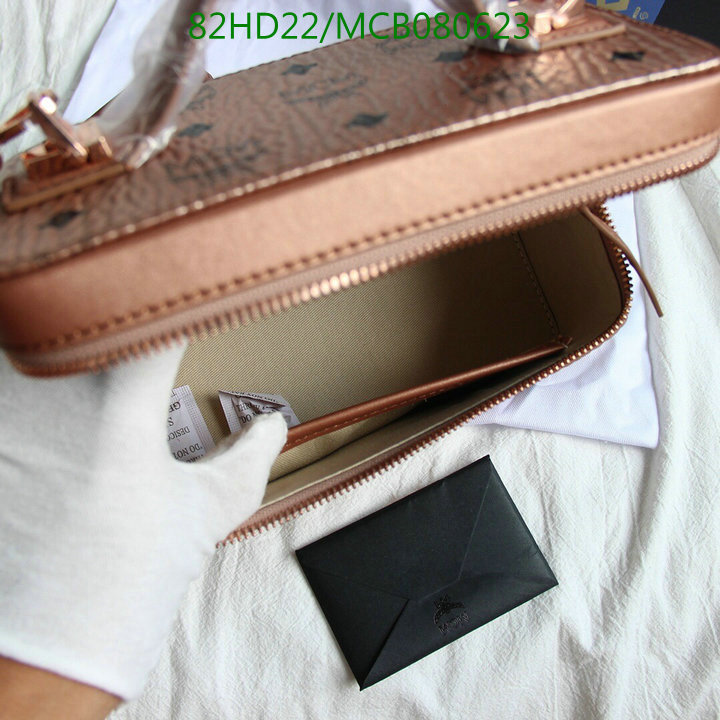 MCM Bag-(Mirror)-Diagonal-,Code:MCB080623,$:82USD