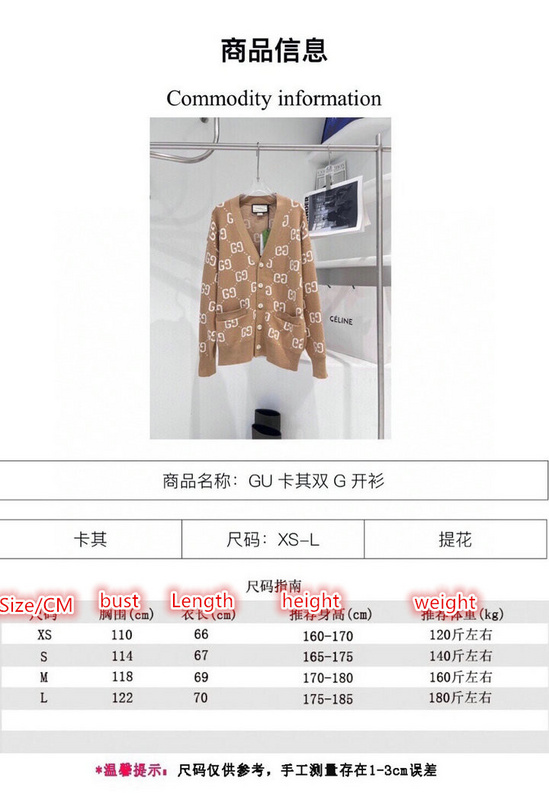 Clothing-Gucci, Code: ZC9014,$: 109USD