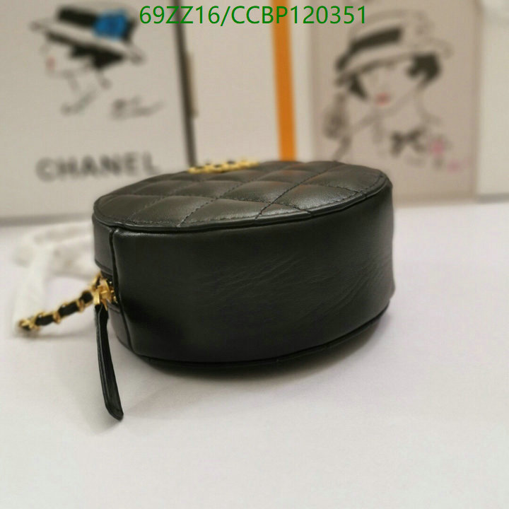 Chanel Bags ( 4A )-Diagonal-,Code: CCBP120351,$: 69USD