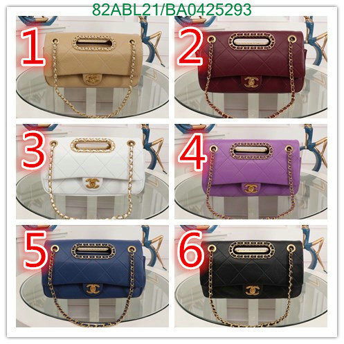 Chanel Bags ( 4A )-Diagonal-,Code: BA0425293,$: 89USD