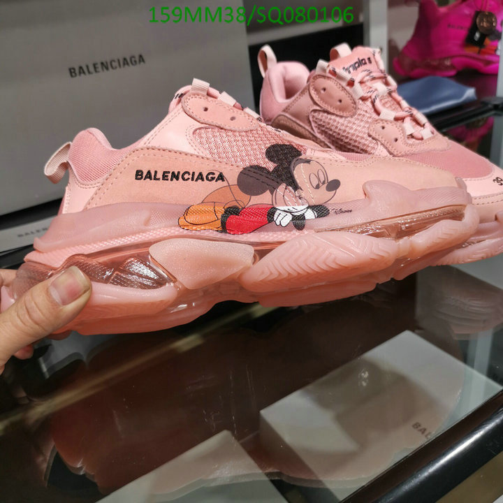 Women Shoes-Balenciaga, Code:SQ080106,$: 159USD