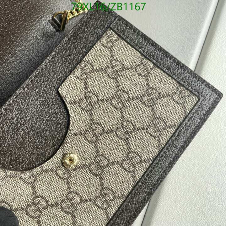 Gucci Bag-(4A)-Ophidia-G,Code: ZB1167,$: 79USD