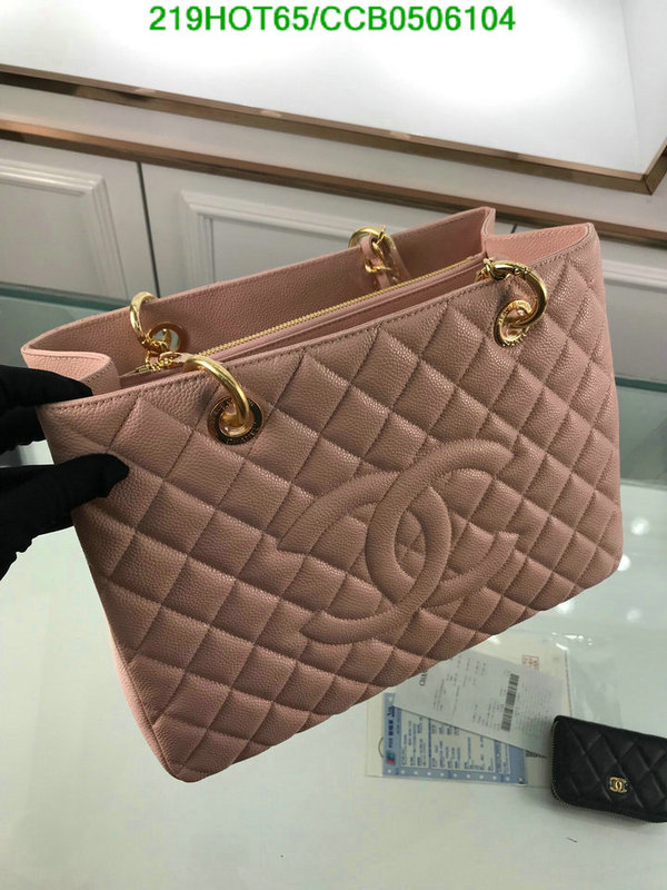 Chanel Bags -(Mirror)-Handbag-,Code: CCB0506104,$: 219USD