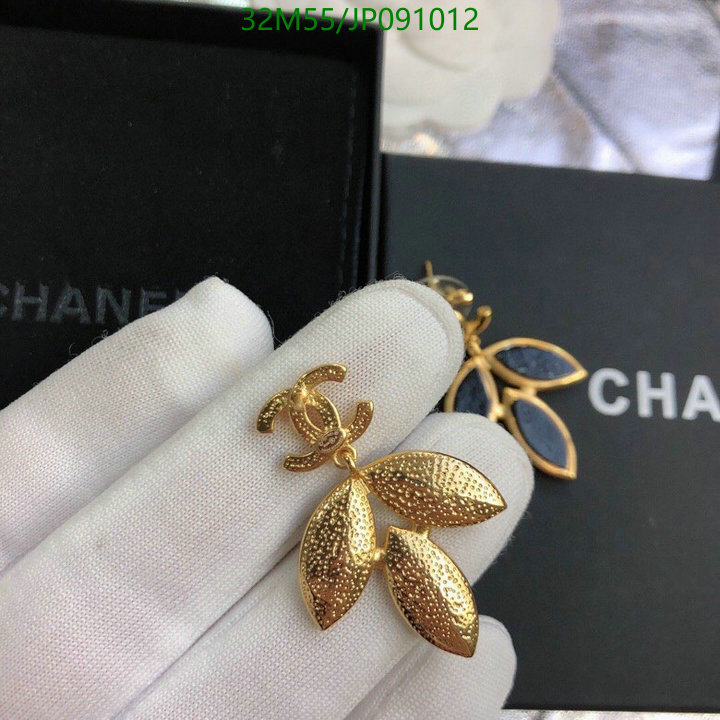Jewelry-Chanel,Code: JP091012,$: 32USD