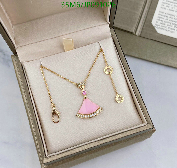 Jewelry-Bvlgari, Code: JP091026,$: 35USD