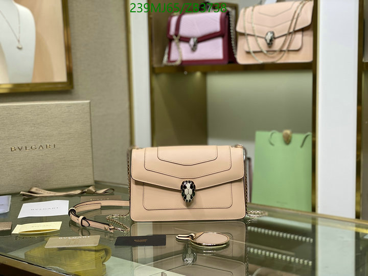 Bvlgari Bag-(Mirror)-Serpenti Forever,Code: ZB3738,$: 239USD