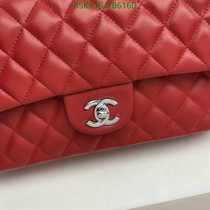 Chanel Bags ( 4A )-Diagonal-,Code: YB6160,$: 85USD