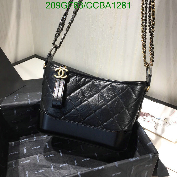 Chanel Bags -(Mirror)-Gabrielle,Code: CCBA1281,$: 209USD