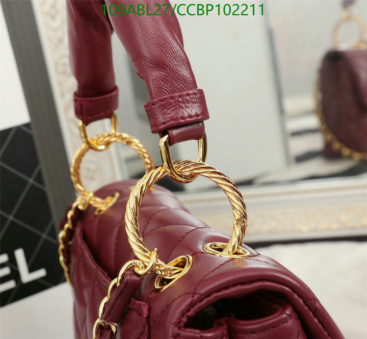 Chanel Bags ( 4A )-Handbag-,Code: CCBP102211,$: 109USD