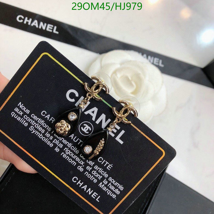 Jewelry-Chanel,Code: HJ979,$: 29USD