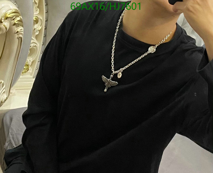 Jewelry-LV, Code: HJ7601,$: 69USD