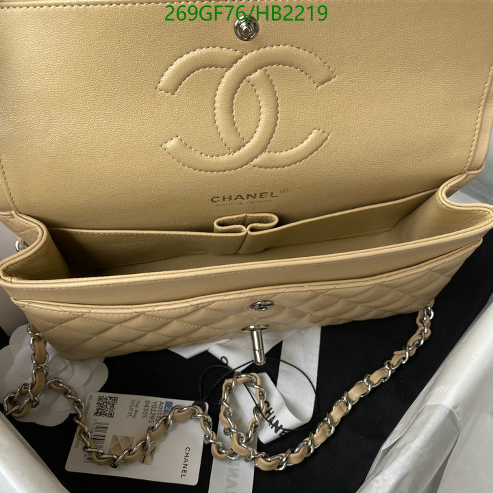 Chanel Bags -(Mirror)-Diagonal-,Code: HB2219,$: 269USD