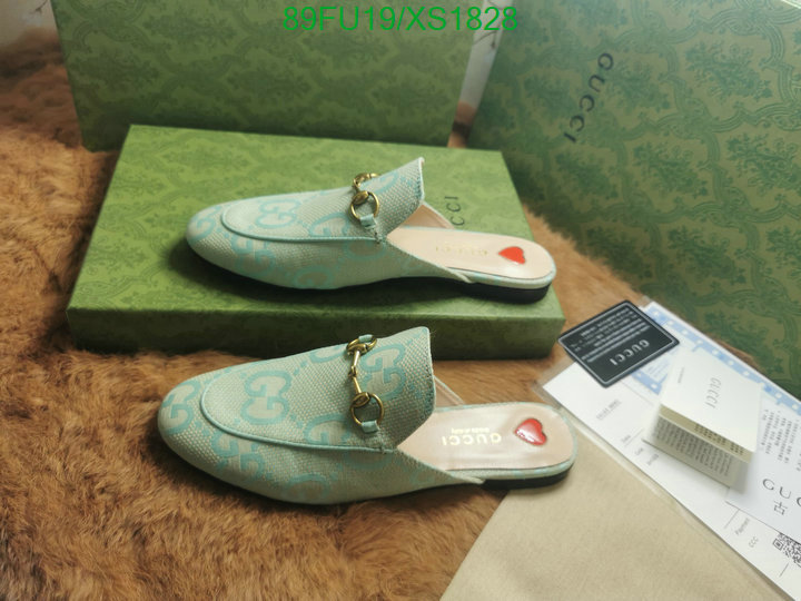 Men shoes-Gucci, Code: XS1828,