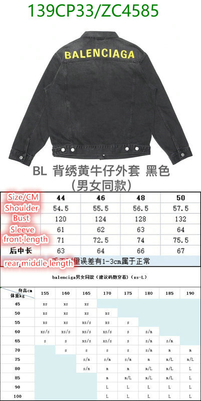 Clothing-Balenciaga, Code: ZC4585,$: 139USD