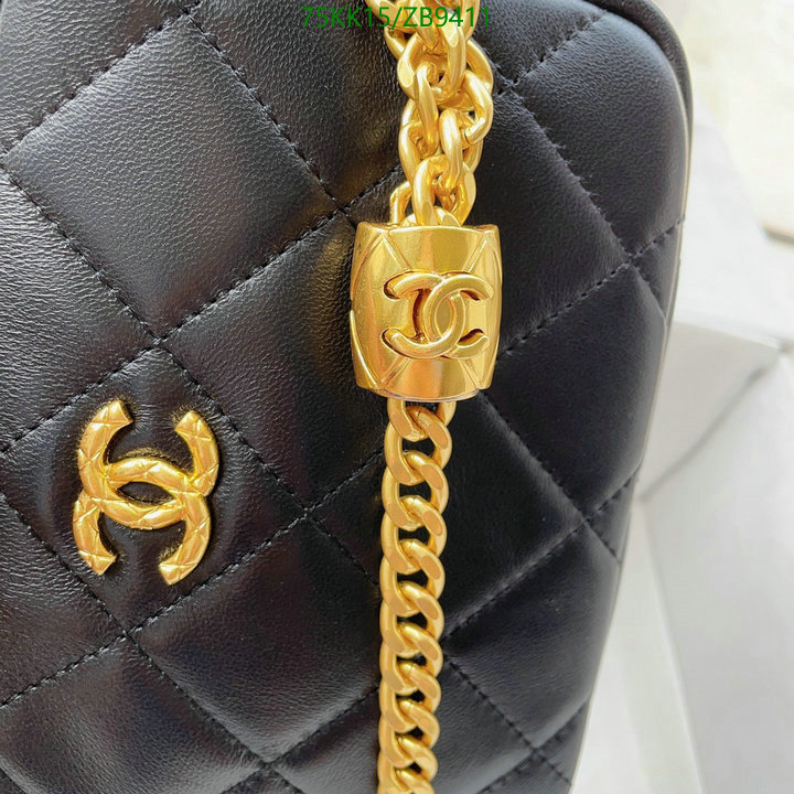 Chanel Bags ( 4A )-Diagonal-,Code: ZB9411,$: 75USD