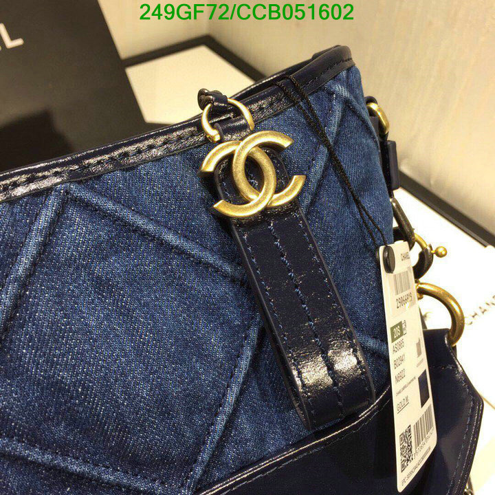 Chanel Bags -(Mirror)-Gabrielle,Code: CCB051602,$: 249USD