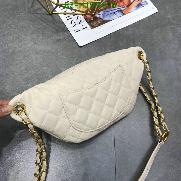 Chanel Bags ( 4A )-Diagonal-,Code: LB70,$: 82USD