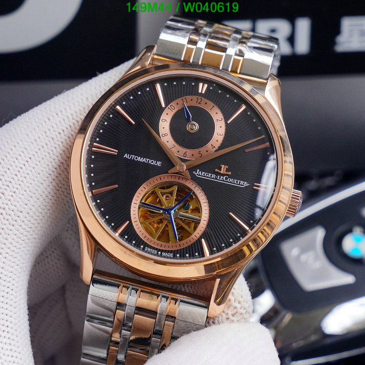 Watch-4A Quality-Jaeger-LeCoultre, Code: W040619,$: 149USD