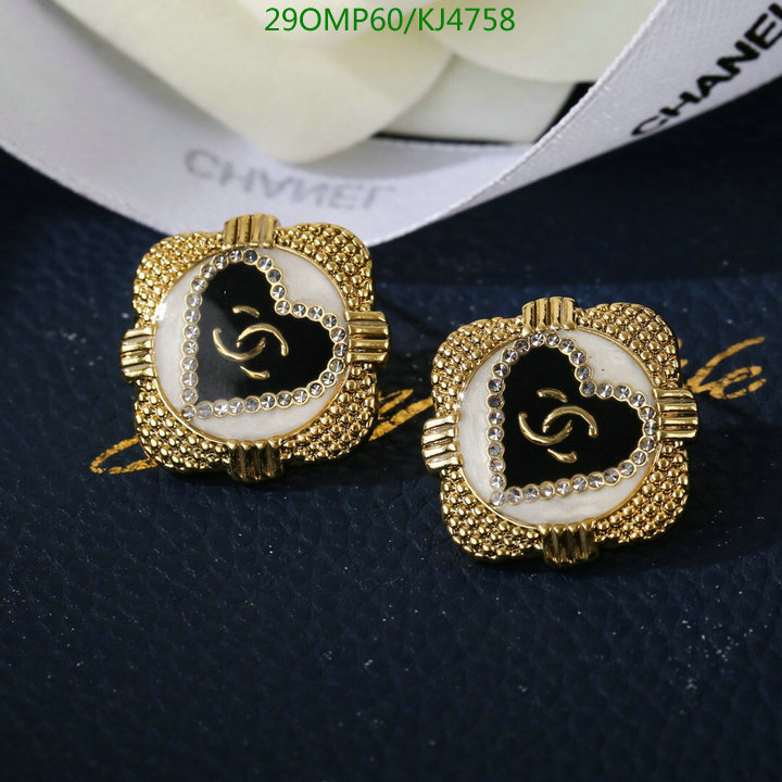 Jewelry-Chanel,Code: KJ4758,$: 29USD