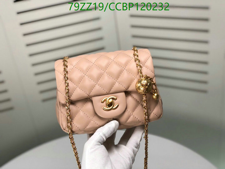 Chanel Bags ( 4A )-Diagonal-,Code: CCBP120232,$: 79USD