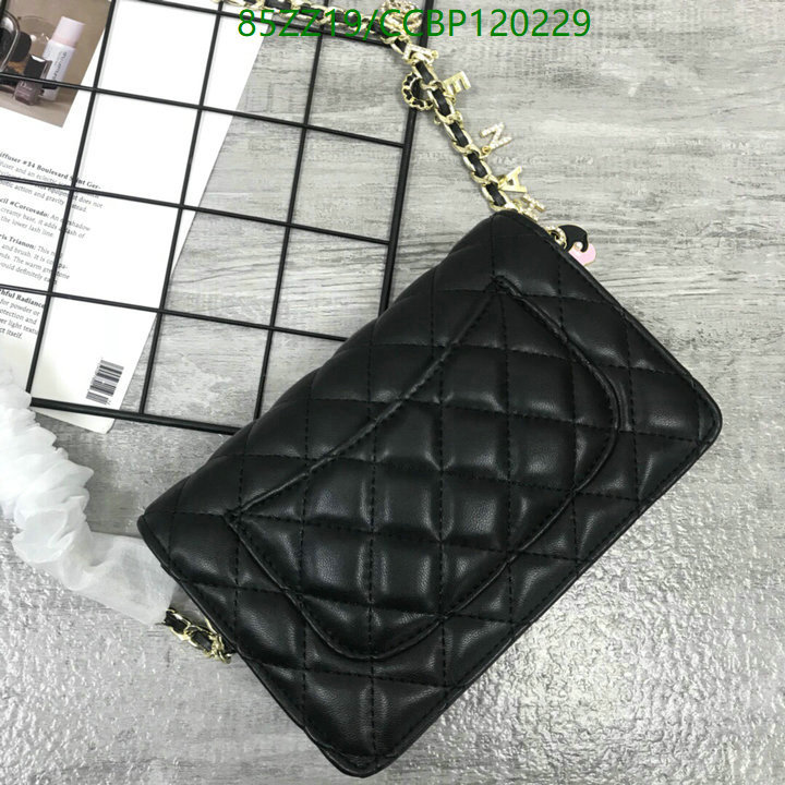 Chanel Bags ( 4A )-Diagonal-,Code: CCBP120229,$: 85USD