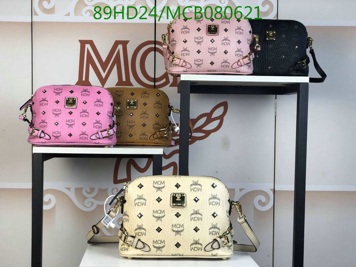 MCM Bag-(Mirror)-Diagonal-,Code:MCB080621,$:89USD