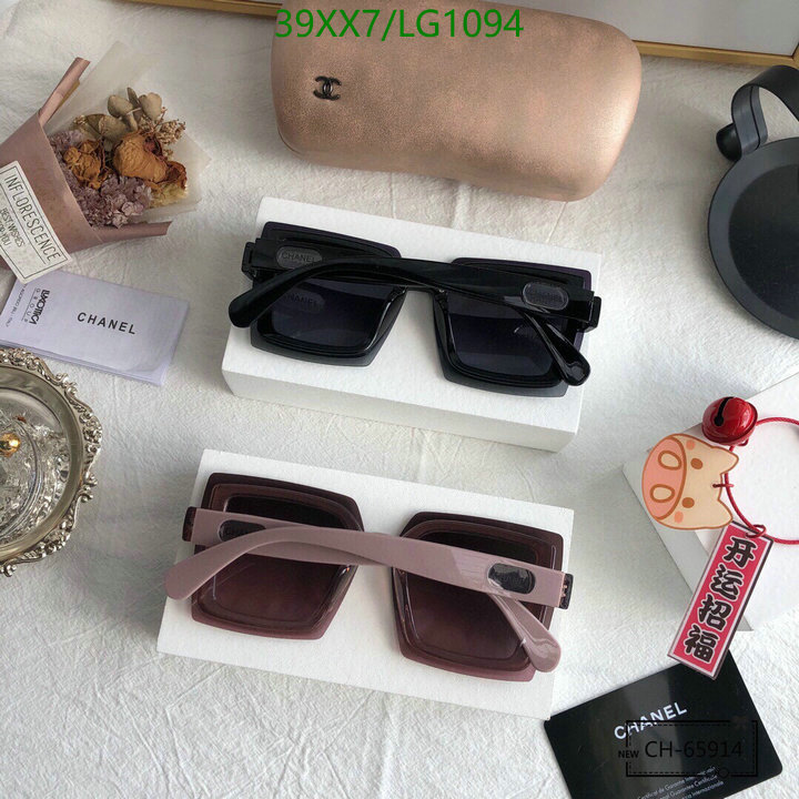 Glasses-Chanel,Code: LG1094,$: 39USD