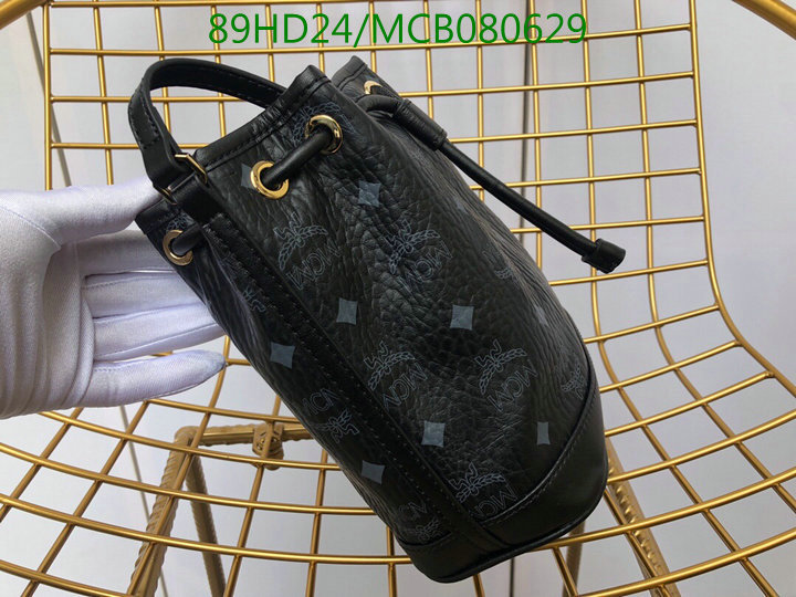 MCM Bag-(Mirror)-Diagonal-,Code:MCB080629,$:89USD