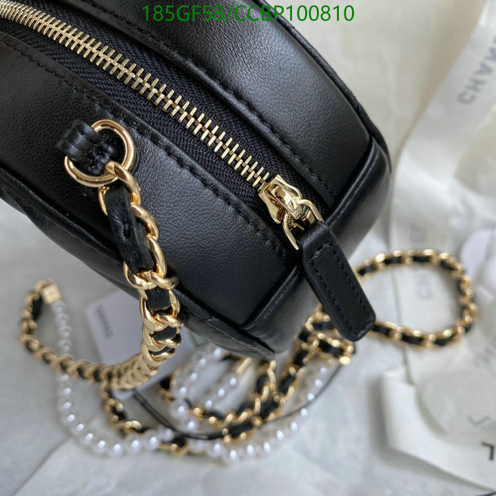 Chanel Bags -(Mirror)-Diagonal-,Code: CCBP100810,$: 185USD