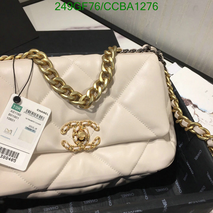 Chanel Bags -(Mirror)-Diagonal-,Code: CCBA1276,$: 249USD