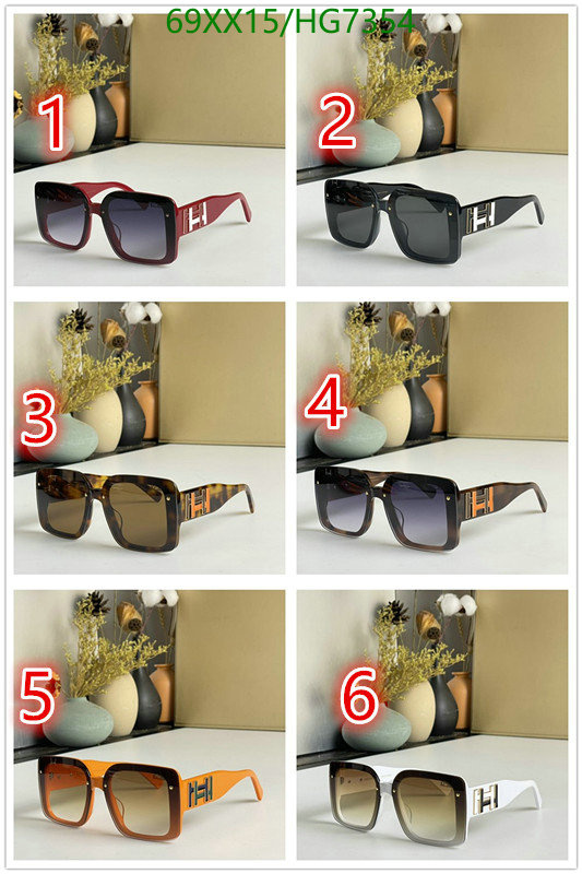 Glasses-Hermes,Code: HG7354,$: 69USD