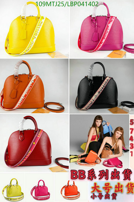 LV Bags-(4A)-Alma-,Code: LBP041402,