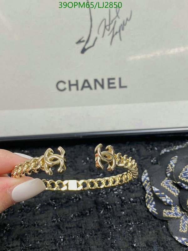 Jewelry-Chanel,Code: LJ2850,$: 39USD